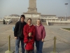 Tian An Men Square